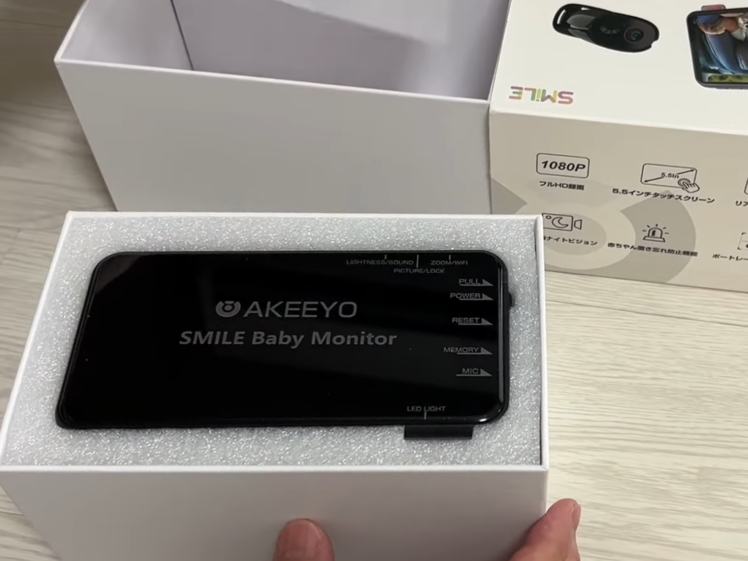 How to Install Smart Baby Car Monitor Smile – Step-by-Step Guide