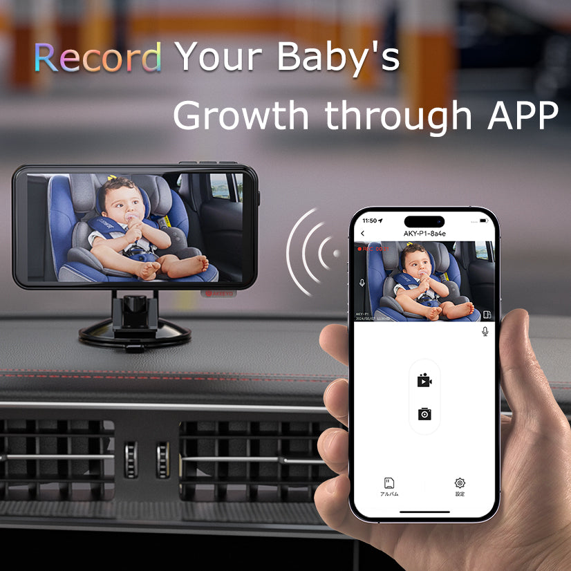 Baby Car Monitor Camera｜Smile