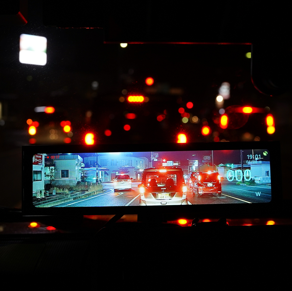 Sistema de visão noturna 3.0 - Dashcam com espelho retrovisor digital｜AKY-NV-X