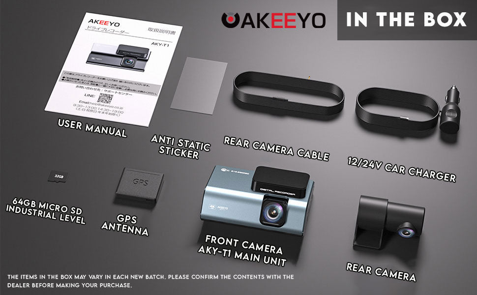 AKY-T1 4k Ultra HD 3-inch Compact Dash Cam